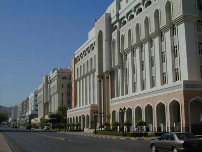 Oman Bank